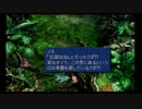 【FF9実況】FINAL FANTASY IX 雑談プレイ_20日目_Part1【チシャねこ】