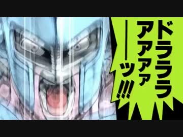 【ジョジョ■第四部■MAD】に台詞をつけてみる