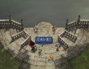 ＦＦ９　低レベルクリア　に挑戦してみる Part38