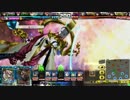 【LoVRe:3】暇人の万死一生Part9【プラE】運命神