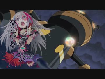 【MAD】少女聖杯戦争【GIRLS_GAME】