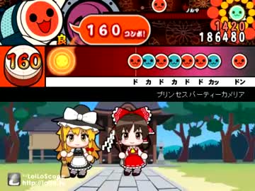 「プリンセスパーティーカメリア」プロモーションソング～カメリア!-Danger… プリンセスパーティーカメリア」プロモーションソング～カメリア