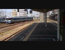 JR四国 松山駅 キハ185 車庫移動①
