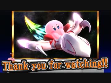 【スマブラ3DS/WiiU】 カービィ　元ネタ集 【技・モーション他】