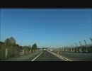 【車載動画】2016年4月、津軽自動車道をひた走るだけの動画