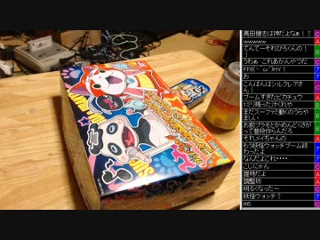 [2016.04.25]永井先生 雑談(休憩、プラモ) (1/5)