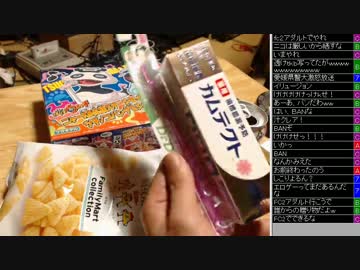 [2016.04.25]永井先生 雑談(贈り物、服装、電話対応) (2/5)