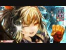 【WLW】チョコレートをあげよう。#2【AA2/ｼｬﾄﾞｳ･ｱﾘｽ】