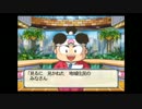 [桃鉄]平民が資産家王になるまでpart5[実況]