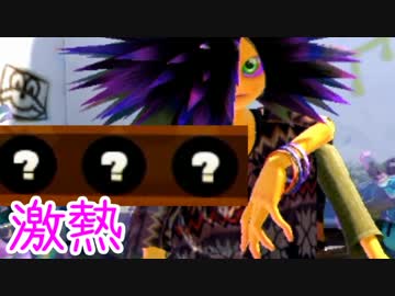 ダウニースロで神引ききたああああああああ