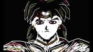 ブロリーＸ結ンデ開イテ羅刹ト骸をやってみようとして失敗した何か