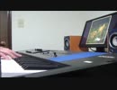 空の軌跡 the 3rd 空を見上げてを弾いてみた