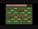 【実況】いい大人達がライブ・ア・ライブを本気で遊んでみた。最終編#9