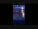 【FFRK】【凶＋】ルブルムドラゴン戦を実況プレイ