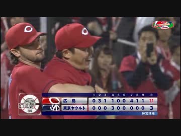 カープハイライト20160426②