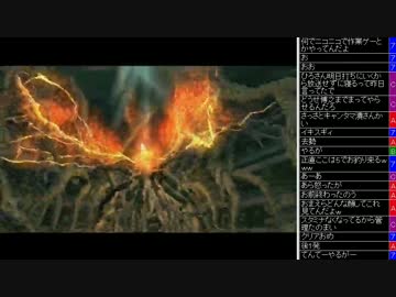 [2016.04.25]永井先生のダークソウル 第59回 (4/5)