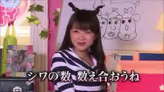 人気の 橘田いずみ 動画 1 390本 5 ニコニコ動画
