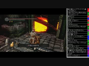 [2016.04.25]永井先生のダークソウル 第59回 (5/5)