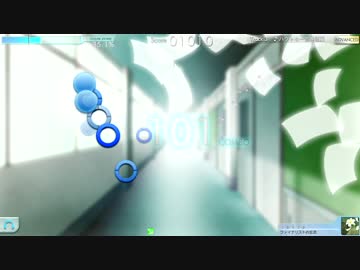 【シンクロニカ】ハウトゥー世界征服(ADV)【演出確認動画】