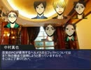【黒バス】海常メンバーでＤＸ Part2-α