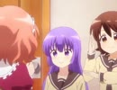 フタバウム光線