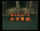 ヴァンに過保護なFF12【実況】 Part22
