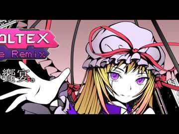 【例大祭】東方ボルテックス【東方音遊戯】