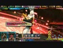 魔威太君とあそぼう（ミスリル