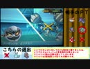 【第4回】アーボック入りのスタンパでレート2000目指す！！【1725～】