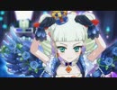 【アイカツ！】「永遠の灯」をナイトタイムっぽくしてみた