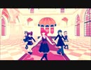 【魔王RAVE4th支援作品】魔王たちのバレリーコ【MMDM@ster】