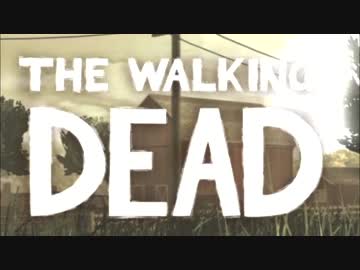 【実況】俺たちが主人公のゾンビゲーム 最終回