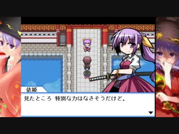 [実況]東方理解度5%未満が幻想人形演舞-ユメノカケラやるとこうなるpart4