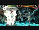 ヴァレンタイン　エクセレベラアシストコンボとゲヘナDOAコンボ