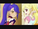 総統はアイカツスターズ！３話を視聴したようです
