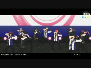 【MMDあんスタ】1st anniversary Live ～UNDEAD vs Knights～【N1】