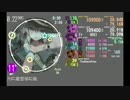 【maimai創作譜面】月に叢雲華に風 [Expert/Master]
