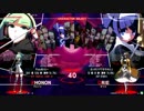 G-stage七隈　4/23　UNIELst野試合 part3