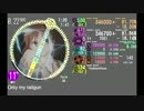 【maimai創作譜面】Only my railgun  [Expert/Master]
