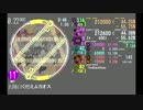 【maimai創作譜面】太陽曰く燃えよカオス [Expert/Master]
