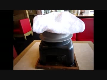 釜飯があるルノアール 大塚店