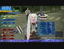 【ゆっくり実況】ゆっくリンガーストラトスGX 第十回　【ガンスト２】