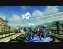【splatoon】社会人イカ達の平日＜15日目＞
