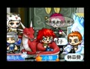 【メイプルストーリー動画】史上最強のにギルド任務
