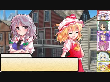 【SW2.0】東方紅地剣　S9-1【東方卓遊戯】