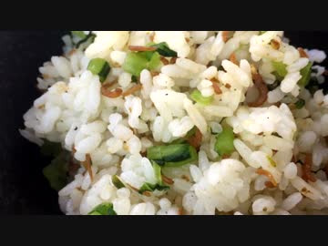 【旅】　だご汁定食　【飯テロ】