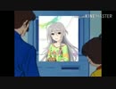 もしも星輝子のプロデューサーが泉研だったら 第01話