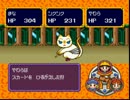 【迷子】ごきんじょ冒険隊【実況】Part21