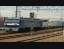 【バイク車載】テキトーに北摂を走ってきたその後・・・（ゆっくり）