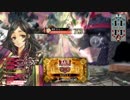 ブスリ♂といたしましょう【AA3かぐや】